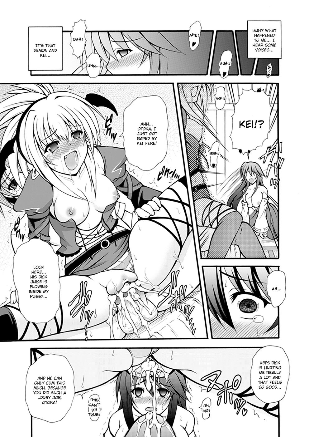 Hentai Manga Comic-Narikiri Tsun Dorei-Chapter 9-13